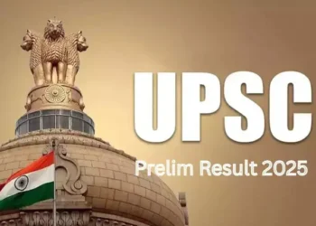UPSC Prelims Result 2025 checking process upsc.gov.in website interface