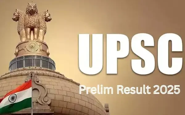 UPSC Prelims Result 2025 checking process upsc.gov.in website interface